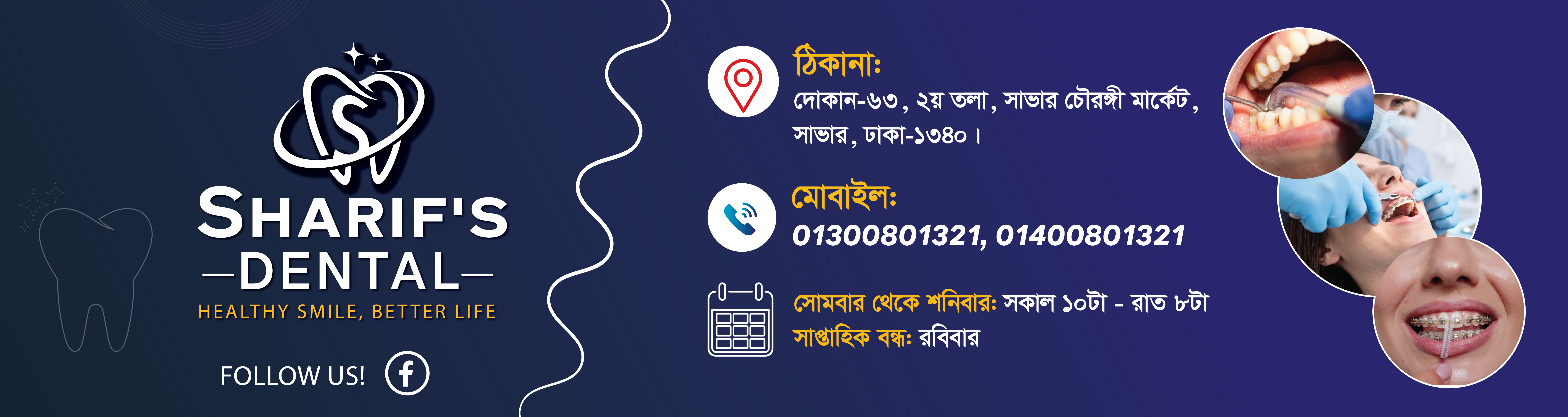 Design work 9